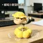 Xoay Crayon Shin-Chan Xe Trang Trí Dễ Thương Hợp Thời Trang Chơi Hình Người Ảnh Hưởng Văn Phòng Giải Nén Máy Tính Để Bàn Trang Trí Quà Tặng