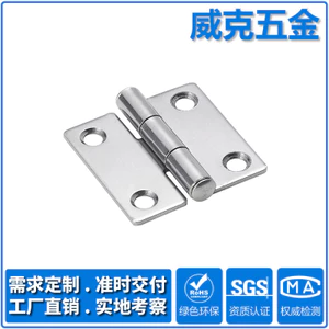 Phần cứng Wick Phụ kiện thiết bị hạng nặng công nghiệp Bản lề 50 * 50 Hộp phân phối bản lề gấp ngang P