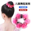 🔥lưới tóc dễ bỏ túi mũ lưới nhảy múa trẻ em lưới tóc ballet bé gái Trẻ Em Khiêu Vũ Tóc Lưới Bóng Đầu Dụng Cụ Tóc Cô Gái Nhảy Múa Đầu Hoa Tóc Lưới Bỏ Túi Bộ Tóc Hoa Bud Phụ Kiện Tóc
