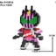 Kamen Rider Zi-O Mini Hạt Khối Xây Dựng Hình DIY Tự Lắp Ráp Tokusatsu Nhân Vật Handmade Hình Để Bàn Trang Trí Sưu Tập Đồ Chơi Quà Tặng Cho Người Hâm Mộ