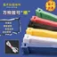 Hàng sẵn có Cáp dữ liệu buộc dây đàn hồi tự dính Dây buộc quản lý cáp Tidy-up Băng cố định Dây buộc dây đàn hồi áp tự điều chỉnh