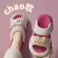 Mèo Dễ Thương Đế Dày Chống Trơn Trượt Thoáng Khí Cha Mẹ-Con Ngoài Trời Trẻ Em Dép Ngoài Trời Bé Gái Mùa Hè Giày Sandal Ngoài Trời Dép Nữ SETO