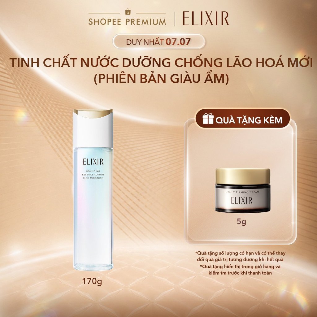 Tinh chất lotion Collagenerator chống lão hóa mới ELIXIR BOUNCING LOTION RICH 170ML (Phiên bản giàu ẩm)