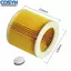 <cosyh>Filters Compatible with For Karcher A2004 A2054 A2204 WD3 WD2.250 Vacuum Cleaner