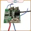 Bảng bảo vệ POWER 3MOS Đầu ra ổn định bền bỉ Bảo vệ ngắn mạch cho thiết bị có thể đeo được Sửa chữa nâng cấp pin.