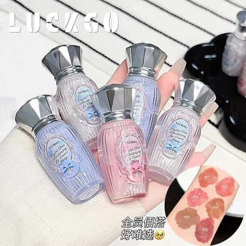 | 【his romand】 | ✻LUCKGO Pha Lê Trong Suốt Dưỡng Ẩm Tinh Chất Mật Ong Ánh Sáng Đường Dưỡng Ẩm Son Môi Môi Dầu Son Môi Men Tăng Cường Son Bóng❥