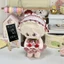 20cm Quần Áo Bé "Kem Anh Đào Pie" Phù Hợp Với Búp Bê Cotton Trang Phục Búp Bê Dễ Thương Siêu Dễ Thương Phù Hợp Với 7.6
