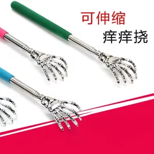 🔥Gậy Gãi Lưng cây gãi lưng Kéo Dài Hướng Dẫn Sử Dụng Máy Mát Xa Kim Loại Không Yêu Cầu Trợ Giúp Xước Trầy Xước Dụng Cụ Tiện Dụng Trầy Xước Toàn Thân Có Thể Thu Vào Ông Già Happy Scratch Back Sc