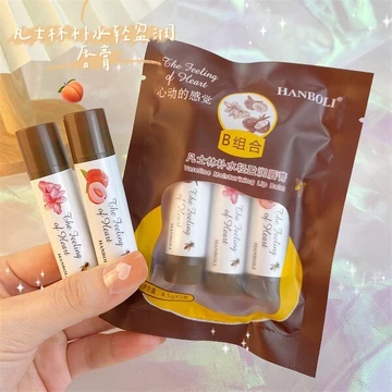 | 【lip balm】 | ♫3 Que Gói Hương Vị Trái Cây Son Dưỡng Môi Màu Dưỡng Ẩm Dưỡng Ẩm Nuôi Làm Sáng Môi Đường Son Môi Không Màu Son Màu Sángღ