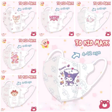 Mặt nạ trẻ em Mặt nạ in hình Kuromi dễ thương Mặt nạ trẻ em rắn 3D Hoạt hình Nằm nạ hình ảnh nạ Shirley Mei Đóng gói cá nhân Bảo vệ 3 lớp Phim hoạt nạ trẻ em 3-12age