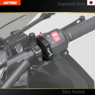 Daytona Motorcycle Switch Clamp - Slim Toggle Type for φ22.2/25.4 Bars 【Model 79340】