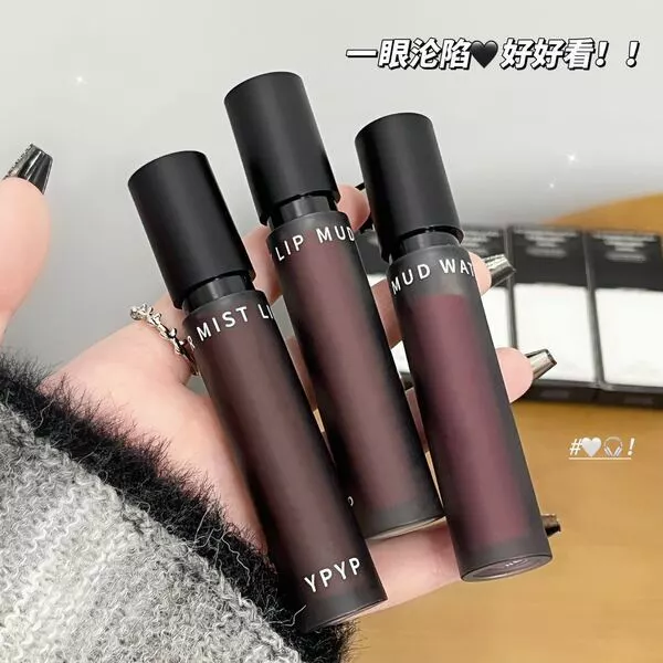 | 【his romand】 | ♗YYP Vui Mousse Nước Sương Môi Bùn Son Bóng Làm Trắng Son Môi Thu Đông Niche Bóng Son Bóng Giữ Màu Trang Điểm Fema♭