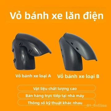 Phụ tùng xe lăn điện đa năng tay vịn bàn đạp chụp bánh xe chắn bùn cho xe điện người già chính hãng
