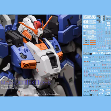 Mô Hình Decal Cho MG 1 / 100 MSA-011 EXT EXS 1.5 Bộ Mô Hình Ma Tùy Chỉnh Đề Can HD Huỳnh Quang Dán Cho Lắp Ráp Mô Hình Sở Thích DIY