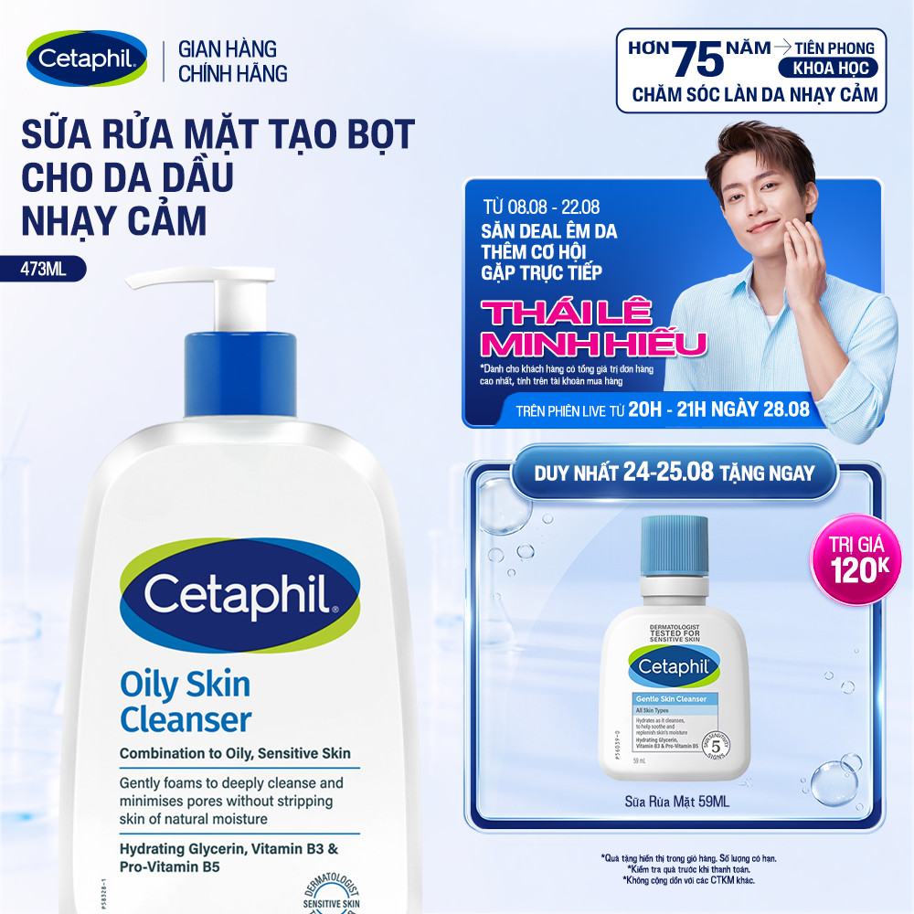 Sữa rửa mặt dịu lành cho da dầu nhạy cảm CETAPHIL OILY SKIN CLEANSER 473ML