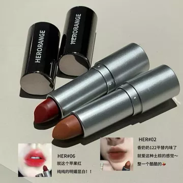 HERORANGE Silver Mist Dream Dye Lipstick Pseudo-Makeup Natural Matte Làm trắng lâu trôi Không dễ dính Cup Lipstick Beauty