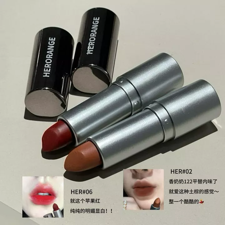 HERORANGE Silver Mist Dream Dye Lipstick Pseudo-Makeup Natural Matte Làm trắng lâu trôi Không dễ dính Cup Lipstick Beauty