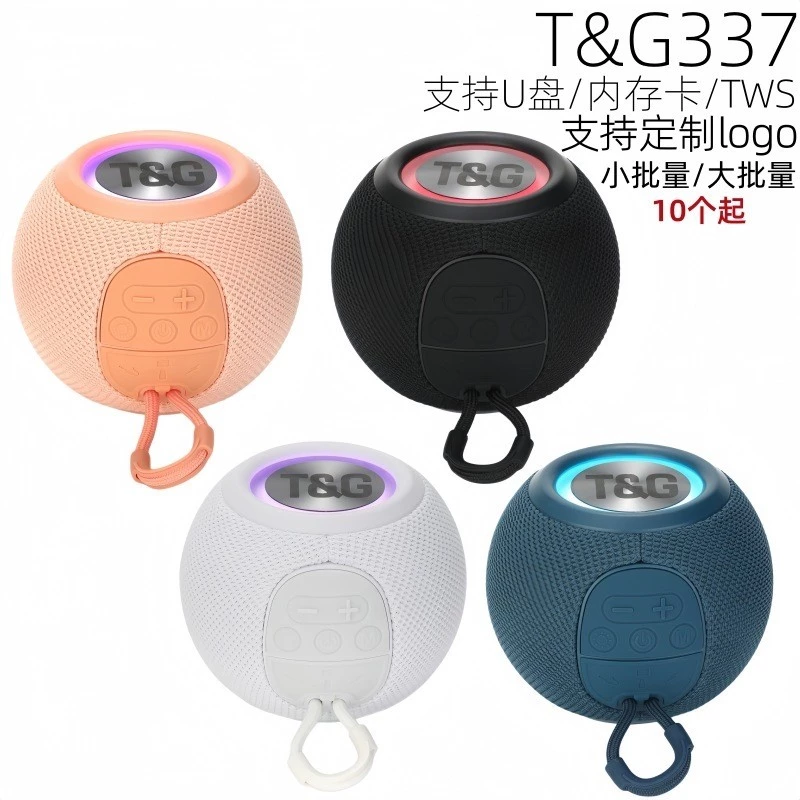 TG337 Loa Bluetooth Thẻ Vải Không Dây Loa Nhỏ Loa Siêu Trầm Di Động Mini Quà Tặng Loa Bluetooth