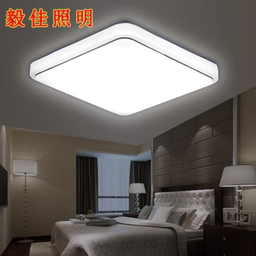 [JIA] Đèn trần LED Đèn phòng khách Đèn phòng ngủ Đèn ban công Đèn nhà bếp đơn giản hiện đại Đèn vuông Đèn học tập Chiếu sáng