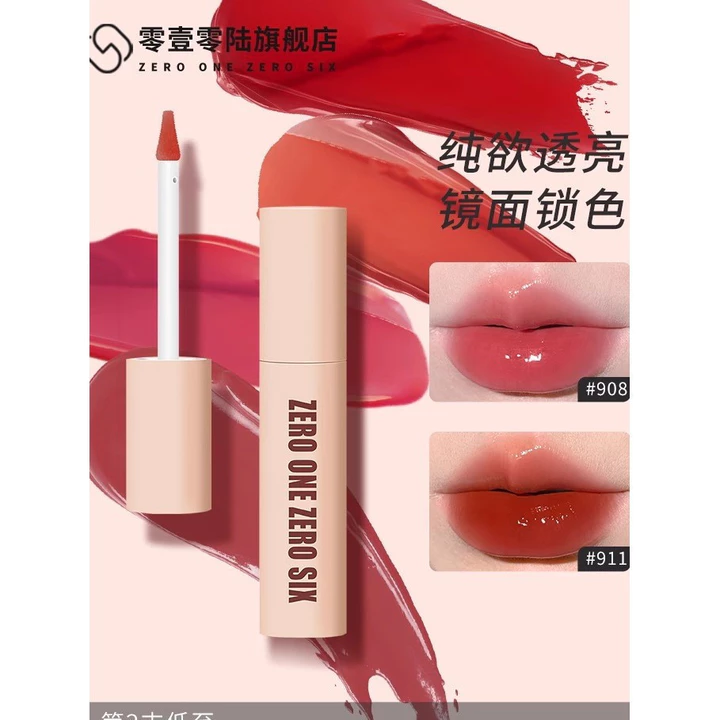 ☀️ Son Bóng Son Bóng Chống Dính Cốc Bóng Nước Màu Bóng Hàng Có Sẵn Dưỡng Ẩm Zero One Dew 0106 Son Bóng Màu Mật Ong Son Môi Dưỡng Ẩm Mịn Nước Tinh Tế Bóng Chống-