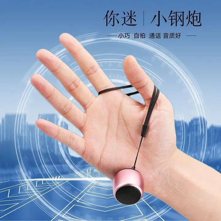 Loa Bluetooth mini siêu nhỏ di động Loa Bluetooth di động nhỏ Thép Cannon Biên nhận Chơi loa mini Loa Bluetooth mini siêu nhỏ Đai di động20260923