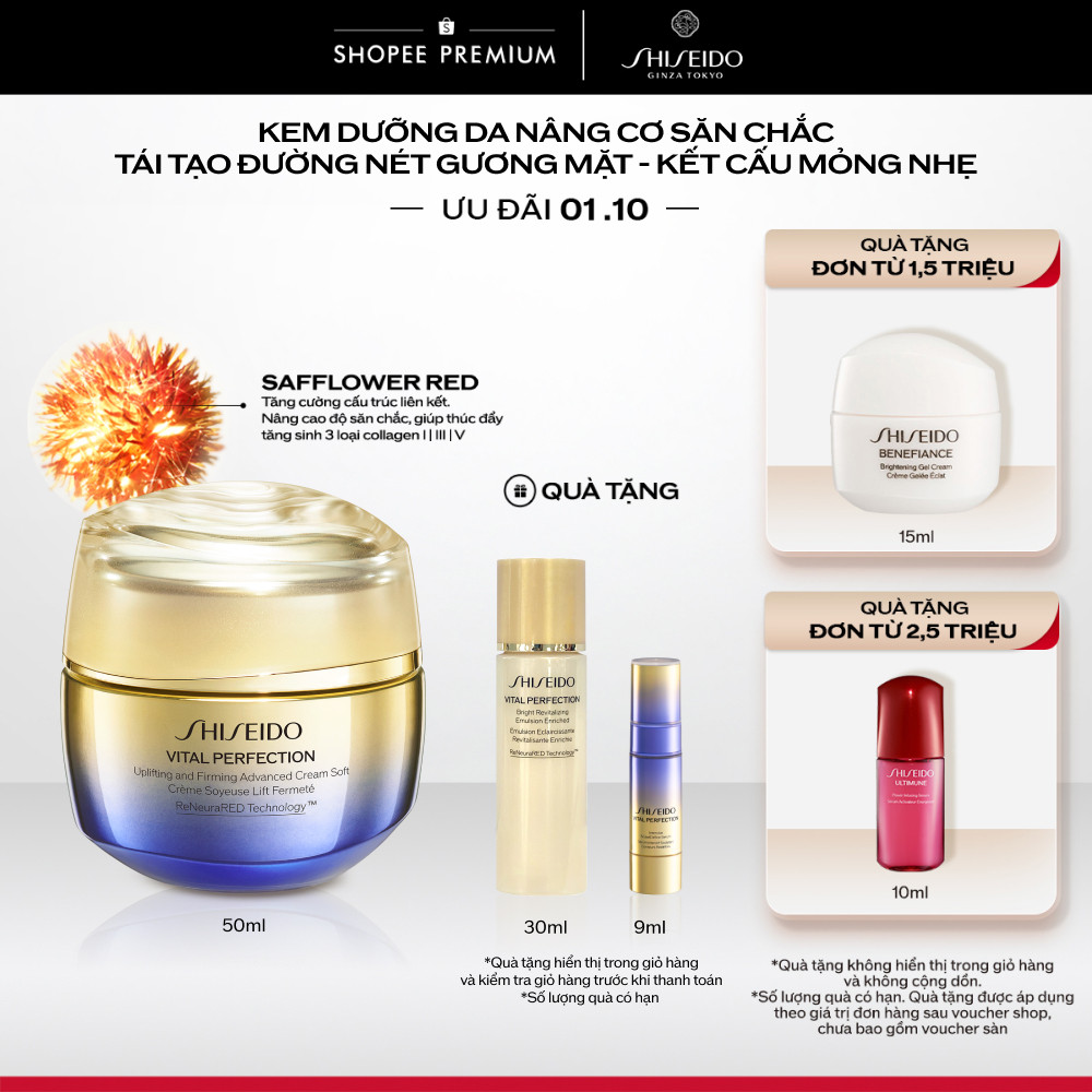 Kem dưỡng da Shiseido Vital Perfection Uplifting and Firming Advanced Cream Soft 50ml