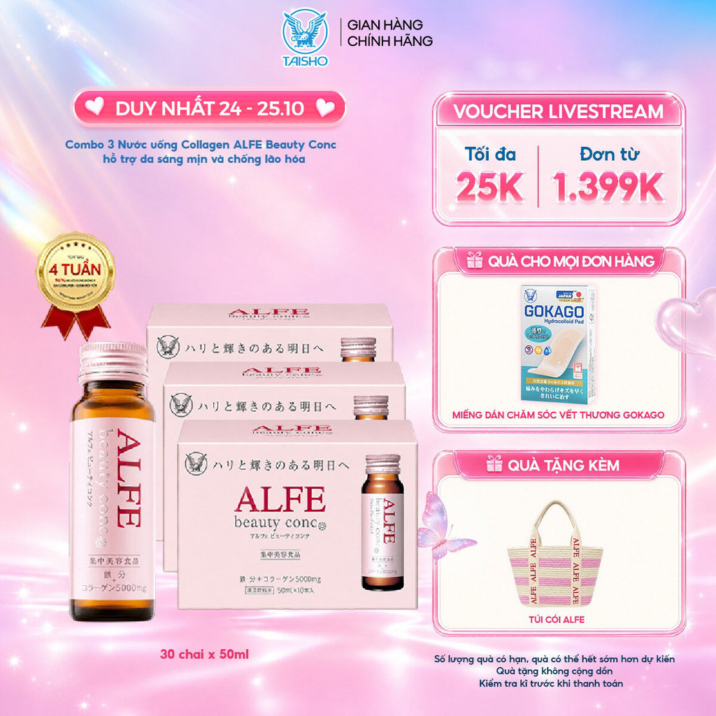 (DEAL ĐỘC QUYỀN) Combo 3 Nước uống Collagen Alfe Beauty Conc hỗ trợ da sáng mịn và chống lão hóa - Hộp 10 chai x 50ml