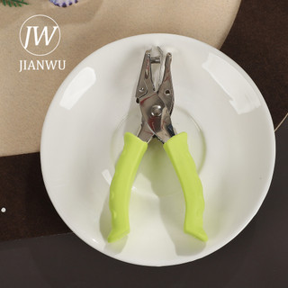 JIANWU Macaron Màu Tay Cầm Da Tay Cầm Máy Đấm Chất Liệu Cắt Lỗ Punch Sáng Tạo DIY Tạp Chí Văn Phòng Phẩm