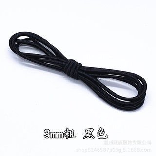 KPKR Kim Loại Lười Dây Giày Co Giãn Tròn Lười Dây Giày Thẻ Dừng Một Phần Điều Chỉnh 25.10.19