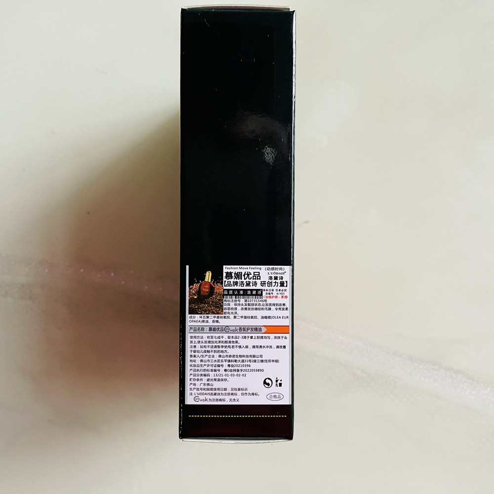 Lodice Chăm sóc tóc Làm tóc Leave-In Hair 60ml25.10.22