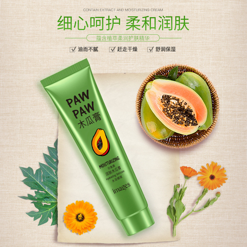Hình Ảnh Làm Đẹp Đu Đủ Kem Dưỡng Ẩm Dưỡng Ẩm Bôi Trơn Chăm Sóc Bàn Chân Kem Tay Sản Phẩm Chăm Sóc Da 25.10.22
