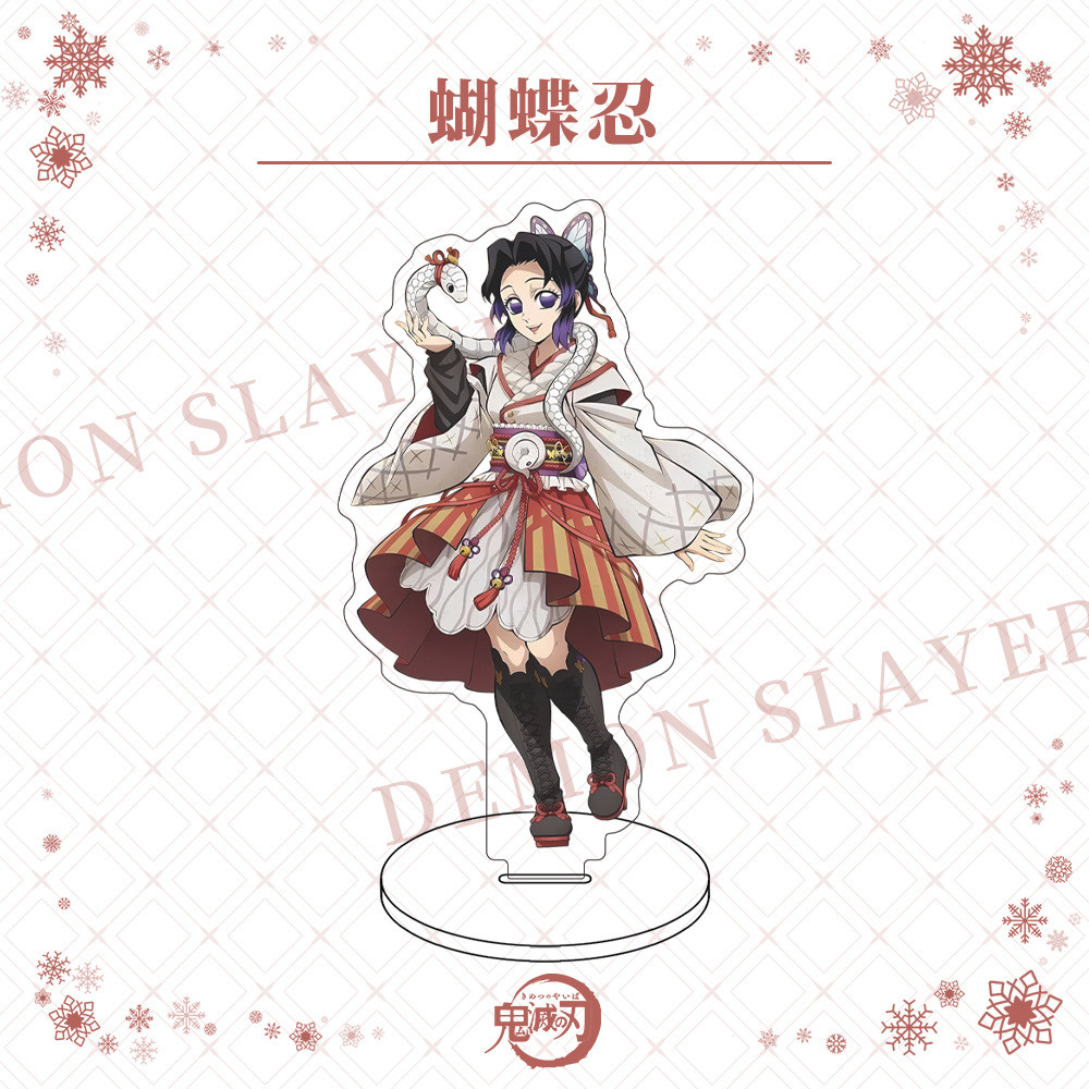 Demon Slayer Anime Figure Shinazugawa Sanemi Iguro Obanai Toy Figures Woman Charms Action Stand Figurine Model Doll Toys