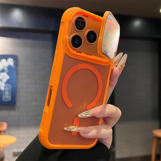 Ốp điện thoại bảo vệ ống kính thủy tinh vô hình sang trọng cho IPhone 17 Pro Max 17 Air 12 13 14 15 16 Pro Max Vỏ mờ từ tính Vỏ chống sốc