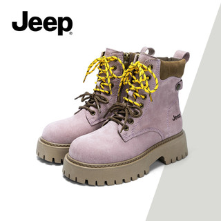 Giày Nữ JEEP Retro Tăng Chiều Cao Giày Bốt Martin Cắm Trại Ngoài Trời Đế Dày Chống Trơn Trượt Giày Bốt Thông Thường