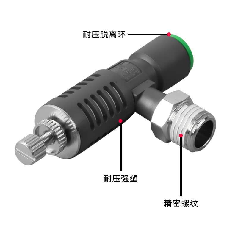 ASV Van xả nhanh Van xả khí Van tiết lưu có bộ giảm thanh Khớp nối có thể điều chỉnh SMC Loại 310F410F