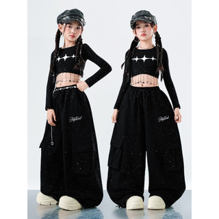 Đồ Nhảy Hiện Đại Hiphop Trẻ Em Set Đồ Dance Jazz Quần Nhảy Crop Top Đồ Nhảy Cho Bé Gái Bộ Tập Nhảy Cho