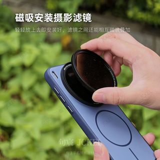 Thích hợp cho mô hình giao diện vivox300pro Chụp ảnh đầy màu sắc Vỏ điện thoại Vỏ lọc Vỏ bảo vệ ống kính