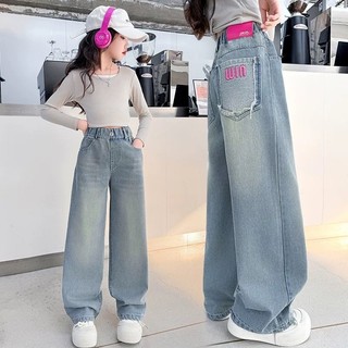 QuầN Jeans ốNg RộNg MớI Cho Bé GáI TúI Sau ThêU HọA TiếT Chữ Phù HợP Cho QuầN DàI Cho Bé GáI