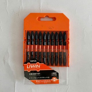 Bộ 10 mũi bắn vít Liwin Japan PH2 dài 65mm siêu cứng 2 đầu bake hàng tốt
