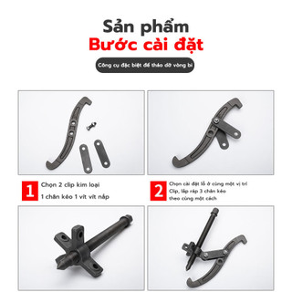 【🔥Rẻ AIMVUKES】Vam Cảo 3 Càng Đa Năng Tháo Vòng Bi, Bánh Răng Loại Cực To 6 Inch 8 Inch.