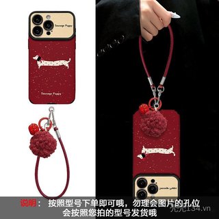 Splash Ink Puppy Dây Thích Hợp Cho 17 Vỏ Điện Thoại Năm Mới iphone15promax Silicone Da Cừu 16 Dễ Thương