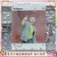 BTS RM Jin V Từ Trượt Ra Trang Phục Có Thể Thay Đổi Acrylic Mặt Dây Chuyền Xuất Hiện Cao Kpop Người Nổi Tiếng Merch Túi Quyến Rũ Sưu Tập Quạt Quà Tặng Phụ Kiện