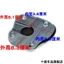 Thích hợp cho Haojue Suzuki Zhujiang Xe Máy Hoàng Tử GN125 GZ125HJ125 Bàn Đạp Sau Bàn Đạp Mở Rộng