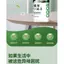 Fuyu Gardenia Khử Mùi Trong Nhà Loại Bỏ Nước Tiểu Sao Xịt Khử Mùi Phòng Người Cao Tuổi Hương Thơm Lâu Dài