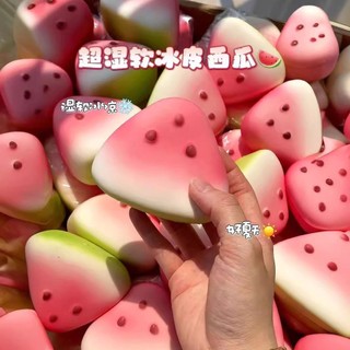 Da Tuyết Dưa Hấu Pinch Nhạc Phục Hồi Chậm Giải Nén Giá Trị Cao Thông Hơi Đồ Chơi Gian Hàng Bán Buôn Siêu Mềm Giải Nén Grip