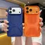 Vỏ tản nhiệt giáp mới Vỏ điện thoại di động iPhone17promax Vỏ mềm 16PM Vỏ bảo vệ chống rơi