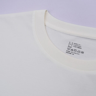 Áo Thun Nam HLA Trơn Ngắn Tay Basic, Họa Tiết Logo Thêu Ngực, Co Giãn Thấm Hút - Màu Trắng