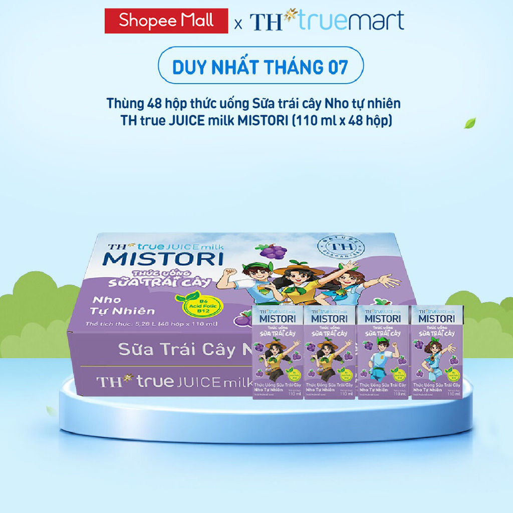 Thùng Thức uống Sữa trái cây TH true JUICE milk MISTORI Nho tự nhiên 110 ml x 48 Hộp