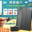 Xinguo Lớp Bố Trí Nam Châm Mềm Cao Su Có Dính Tấm Từ Tính Bảng Đen Nam Châm Từ Tính Cắt Miếng Dán Tủ Lạnh 7.1