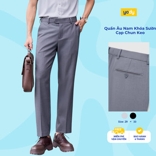 [BST EASY OFFICE] Quần Âu Nam Nano Regular Cạp Di Dộng Thoải Mái Chống Nhăn TRA MOTR26A002